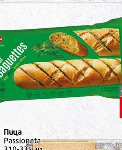 Багети Mantinga с масло и билки 2бр/350гр 350 гр