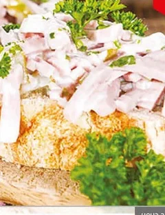 Салата Баварска с Шунка Веселина