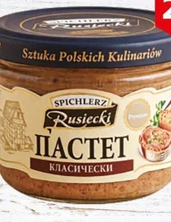 Пастет гурме Rusiecki 160гр 160 гр