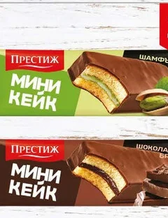 Суха паста престиж шам фъстък 50гр 50 гр