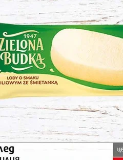 Сладолед Zielona Budka ванилия 90мл 90 мл