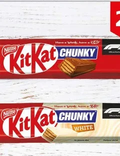 Бял десерт KitKat Chunky 40гр 40 гр
