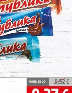 Шоколадов Десерт Република Какао 30гр 30 гр
