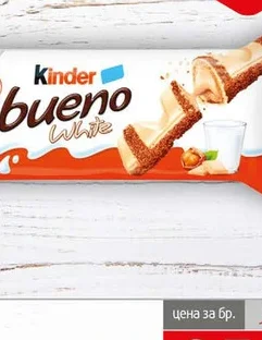 Десерт Kinder Bueno White 39гр 39 гр
