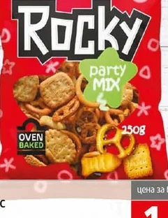 Крекери Rocky Party Mix 250 гр 250 гр