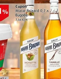 Сироп Marie Brizard с бъз 0.7л 0.7 л