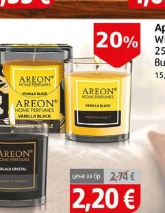 Ароматна свещ Areon с черна ванилия 120 гр 120 гр
