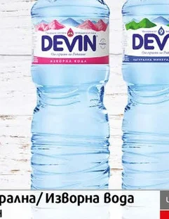 Изворна вода Devin 2.5л 2.5 л