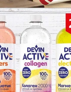 Devin active колаген гуава&маракуя 750мл 750 мл