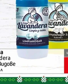 Белина Lavandera 1 5л 5 л