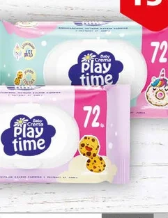 Влажни кърпи Play time 72 бр 72 бр