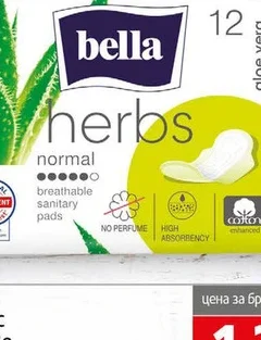 Превръзки Bella Хербс + алое 12бр 12 бр