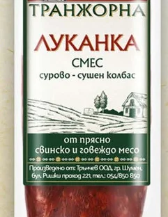 Луканка смес Наша транжорна 170гр 170 гр