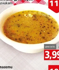 Агнешка дроб чорба Деликат кг