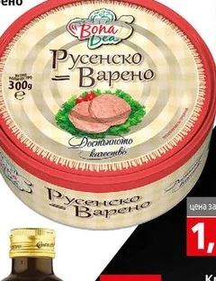 Русенско варено Бона Деа 300гр 300 гр