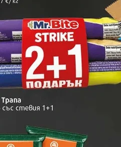 Десерт mr.bite strike 37гр 2+1