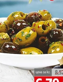 Маслини Гурме микс без костилка кг