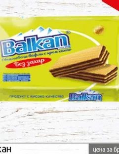 Вафли Балкан без захар с крем какао 155гр 155 гр
