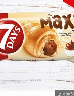 Кроасан 7Days Max с какао 92 гр 92 гр