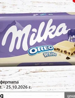 Бял шоколад Milka Oreo 100гр 100 гр