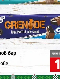 Прот.бар гренейд орео/мл.шок 60гр 60 гр