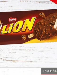 Сладолед Lion в клечка 90мл 90 мл