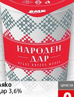 Кисело мляко Народен дар 3.6% 400 гр 400 гр