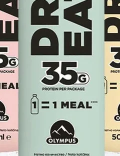 Олимпус Drink Eat шамфъстък 500мл 500 мл