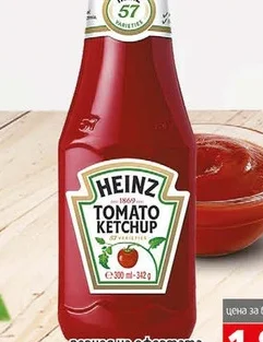 Доматен кетчуп Heinz 342гр 342 гр