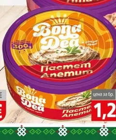 Пастет апетит Бона Деа 300гр 300 гр