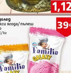 Сладолед Galaxy ягода 69гр 69 гр