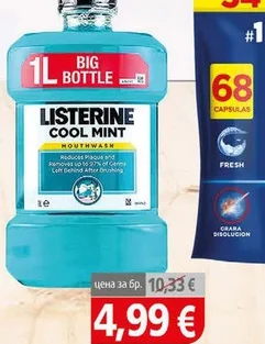 Вода за уста Listerin Cool Mint 1л 1 л