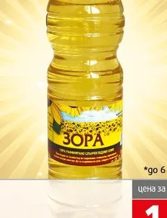 Олио Зора 1 л. 1 л