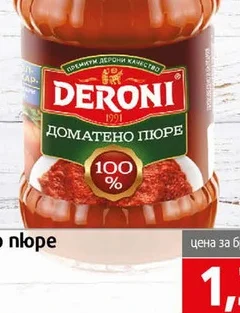 Доматено пюре Deroni 260гр 260 гр