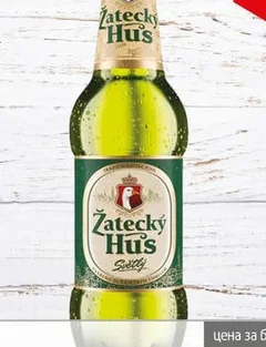 Бира Zatecky Hus 1 л. 1 л