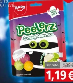Бонбони жел.амос peelerz мумия асорти 65гр 65 гр