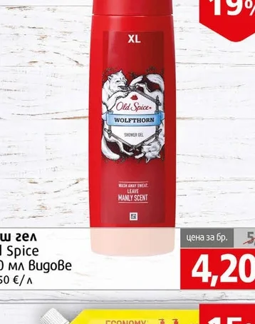Душ гел Old Spice Wolfthorn 400мл 400 мл