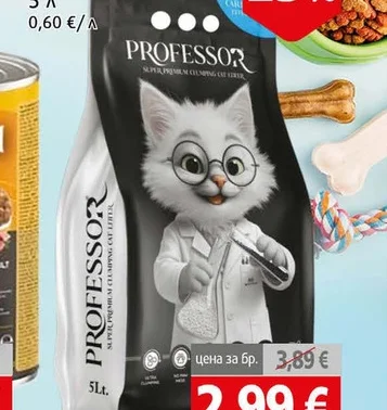 Котешка тоалетна Professor натурал 5л 5 л