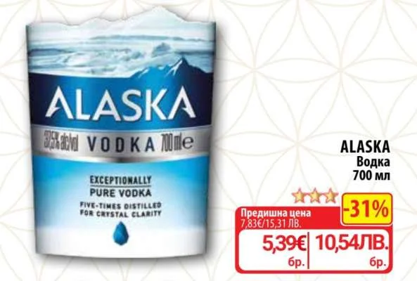 Alaska Водка Аляска 700 мл