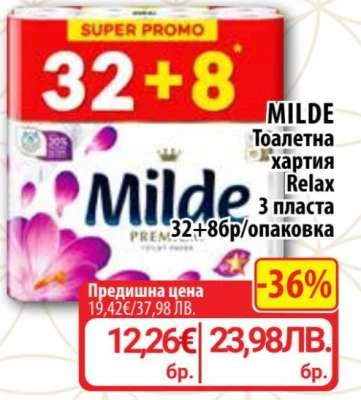 Milde Тоалетна хартия Relax 3 пласта 32+8 бр.