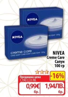 NIVEA Creme Care Сапун 100 гр 100 гр