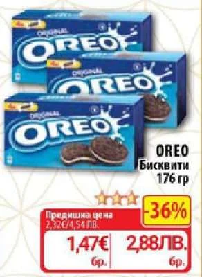 Бисквити Oreo 176 гр