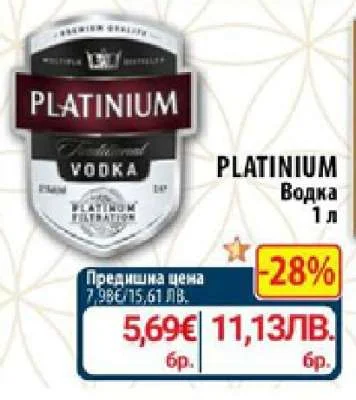 Водка Platinum 1 л 1 л