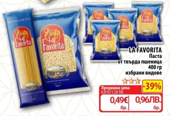 Pasta ot tv rda psenica