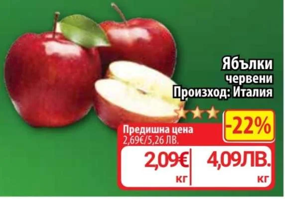 Yab lki