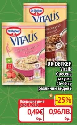 Doktor jotker