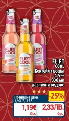 Vodka