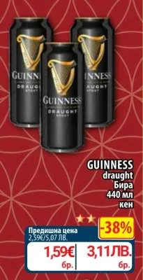 GUINNESS draught Бира 440 мл