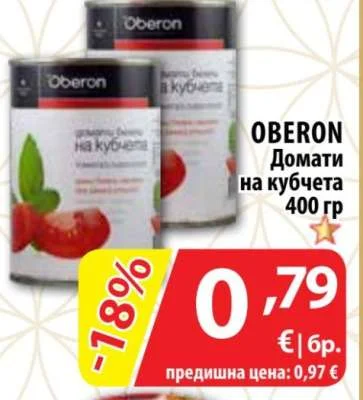 OBERON Домати на кубчета 400 гр