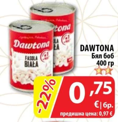 DAWTONA Бял боб 400 гр